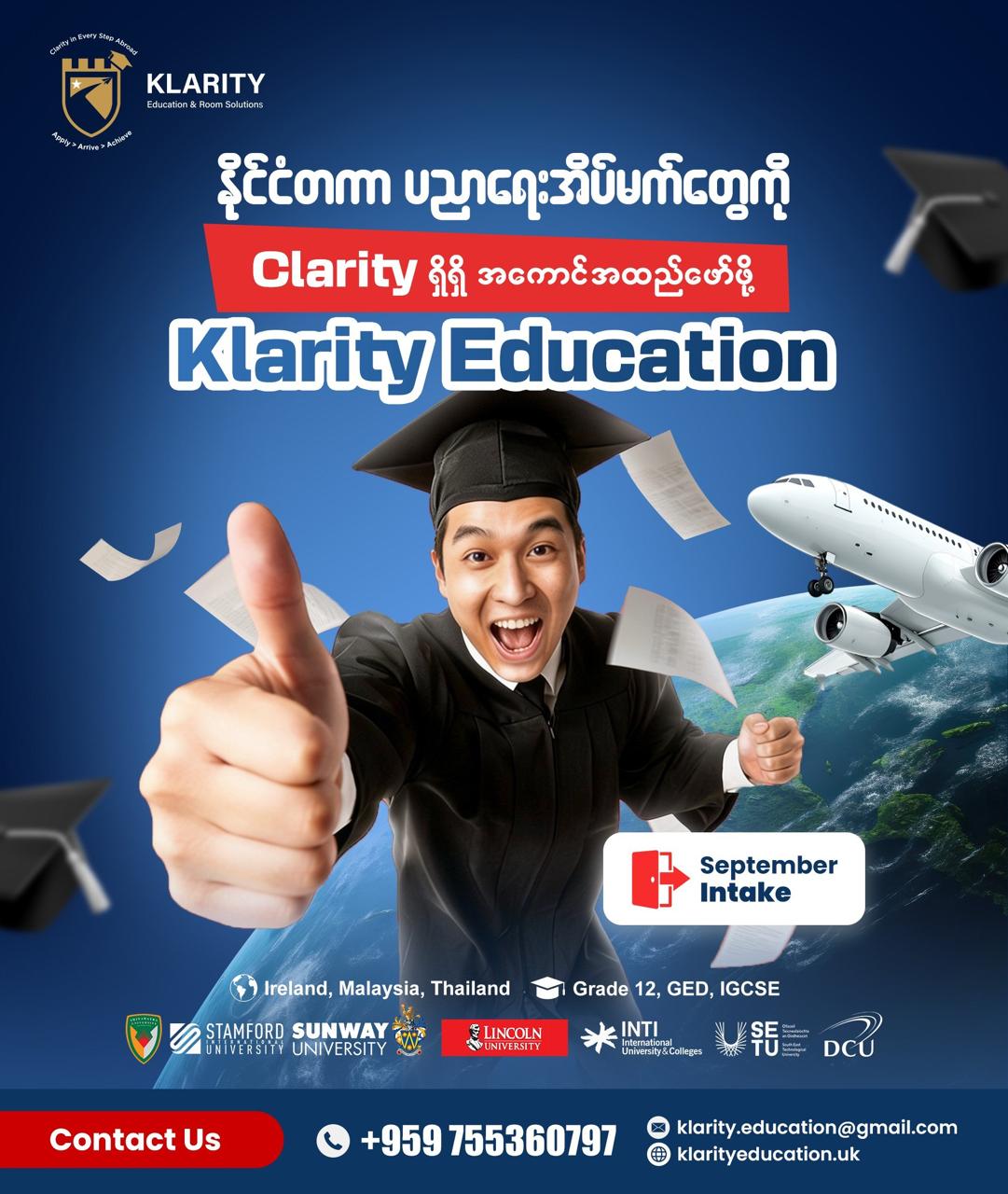 Bring Your Global Education Dreams to Life with Total Clarity, Consult with Klarity! 🌍