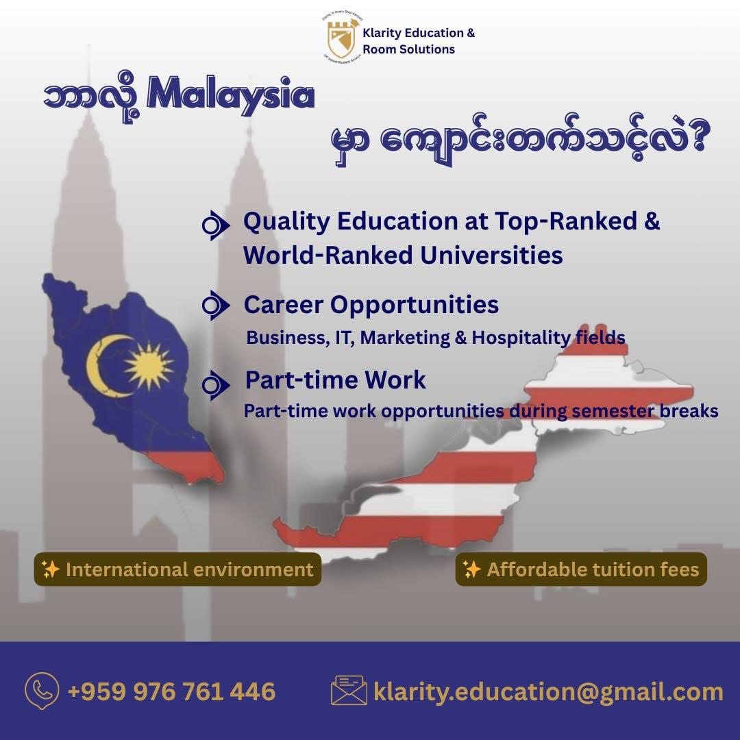 Why should you study in Malaysia? 🇲🇾