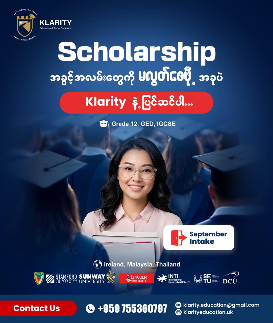 🎓🌟 Secure Your Scholarship Opportunities — Start Preparing with Klarity Today!