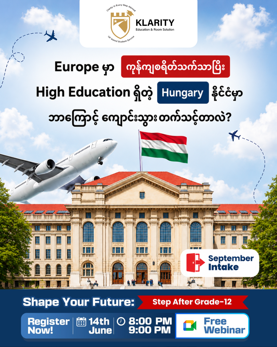 🇭🇺✨ Why should you study in Hungary? 🎓🏫