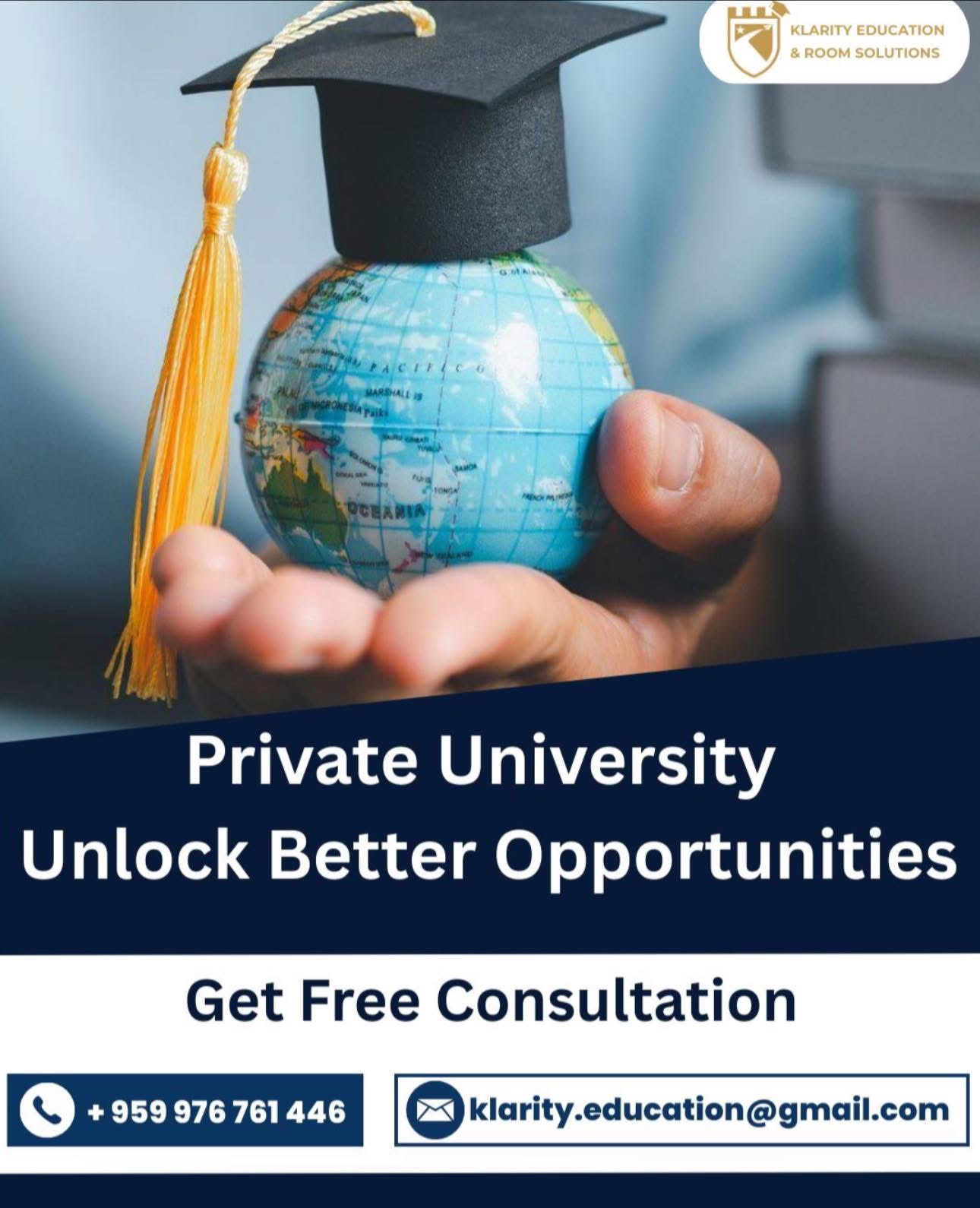 💡 Why a Private University Could Be Your Best Strategic Choice? ✨