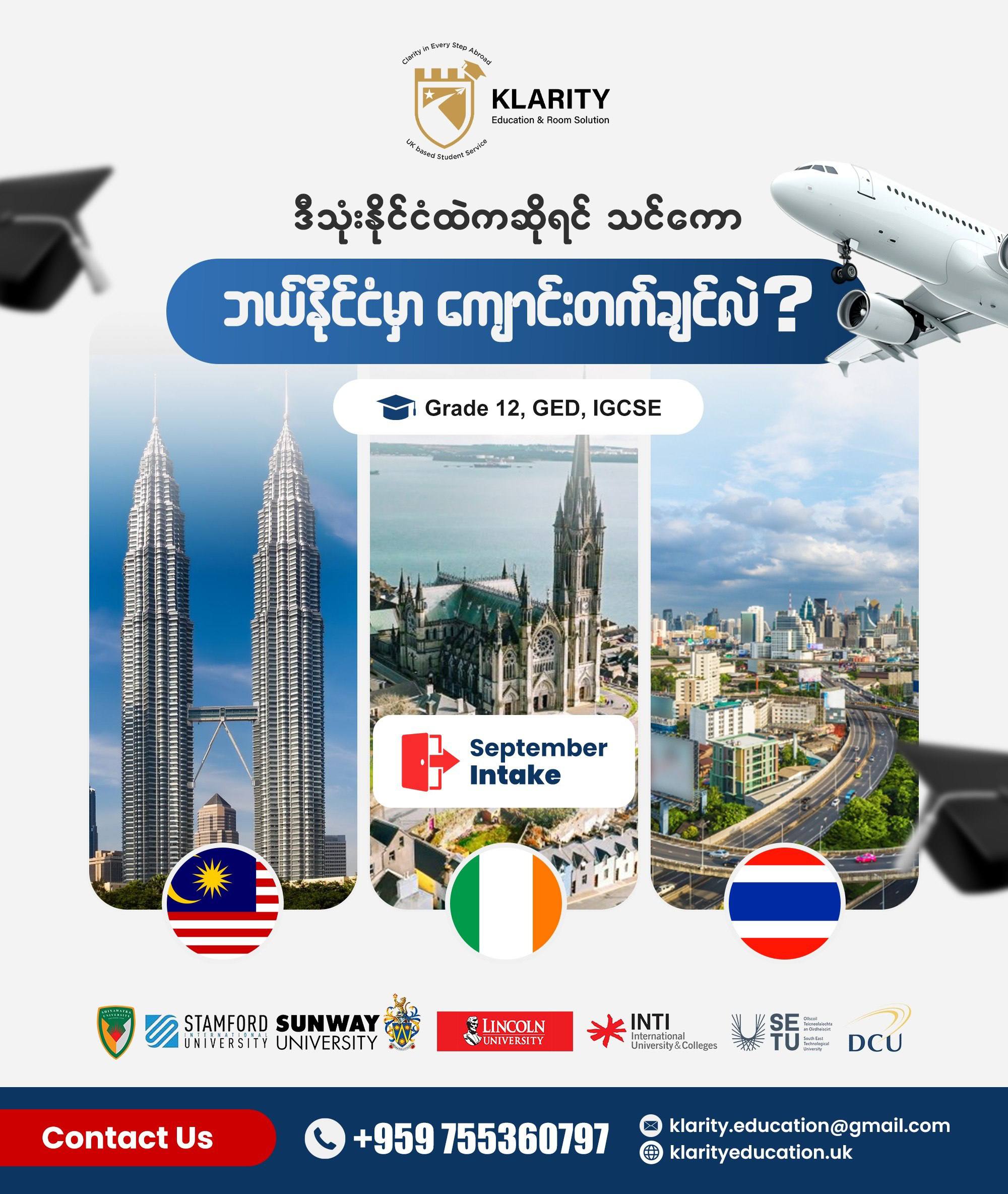 Which one should be your top choice? 🤔🌍 (Thailand, Malaysia, Ireland)