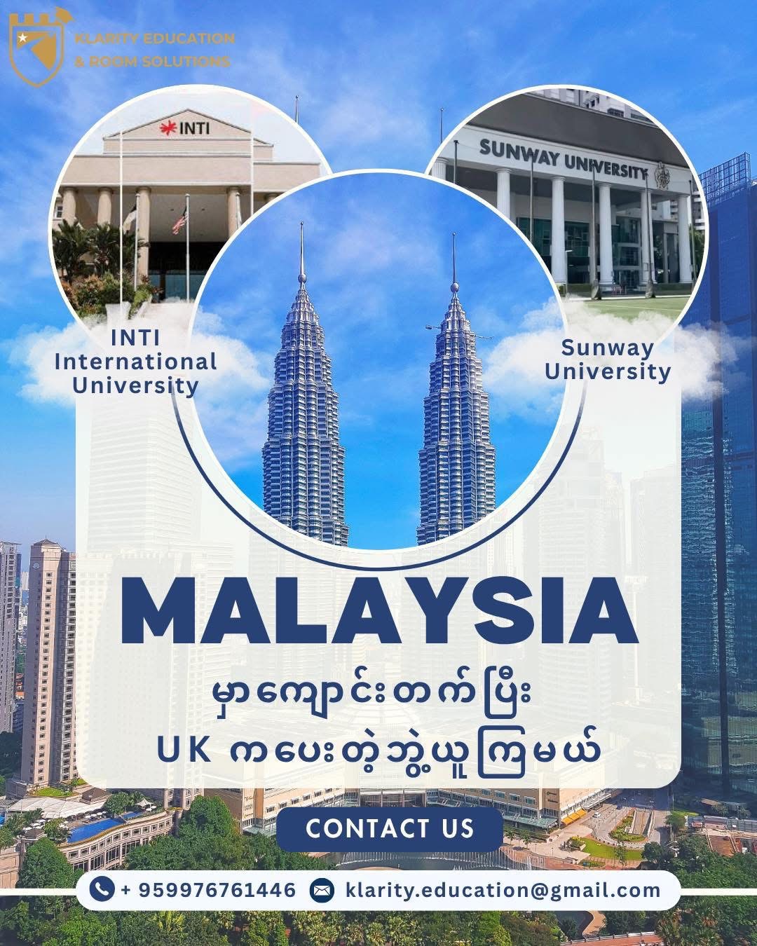 🚩 You no longer need to travel all the way to the UK to get a UK degree! 🚩